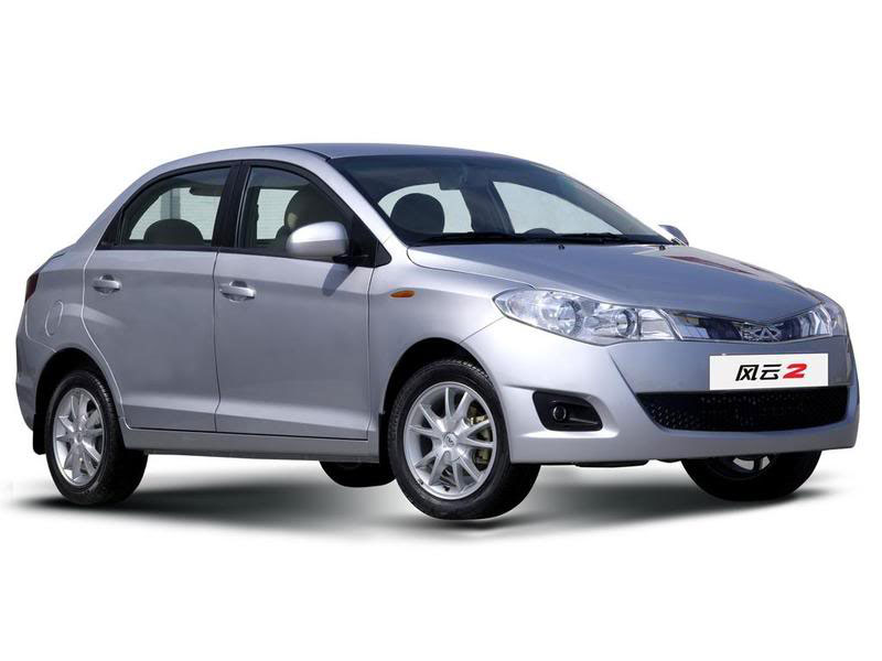 2011 Chery Bonus