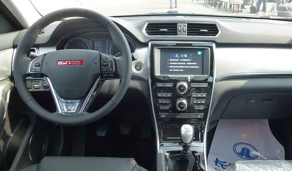 2015 Haval H2