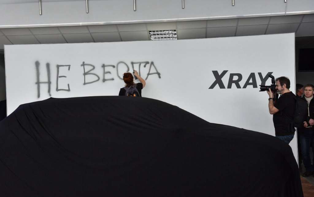 2016 Lada Xray. XDay - старт продаж Lada Xray в России