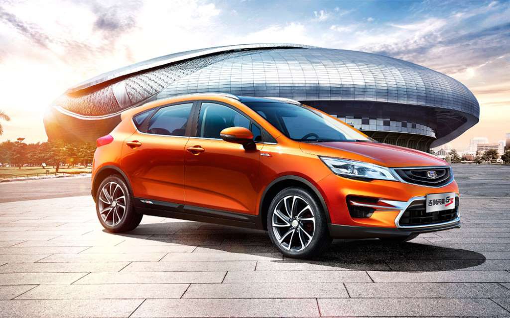 Geely Emgrand Cross Concept