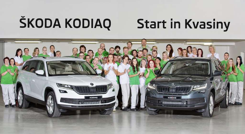 Старт производства Skoda Kodiaq на заводе в Квасинах, Чехия