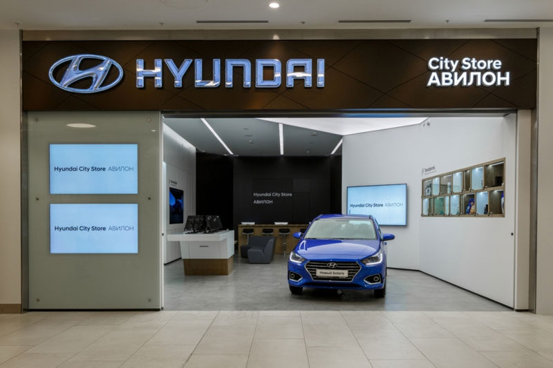 Цифровой шоу-рум Hyundai City Store