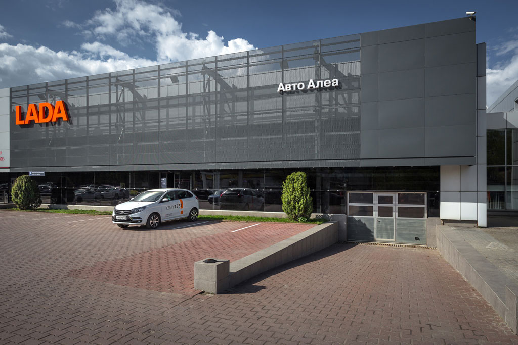 Автосалон "Lada Авто Алеа"