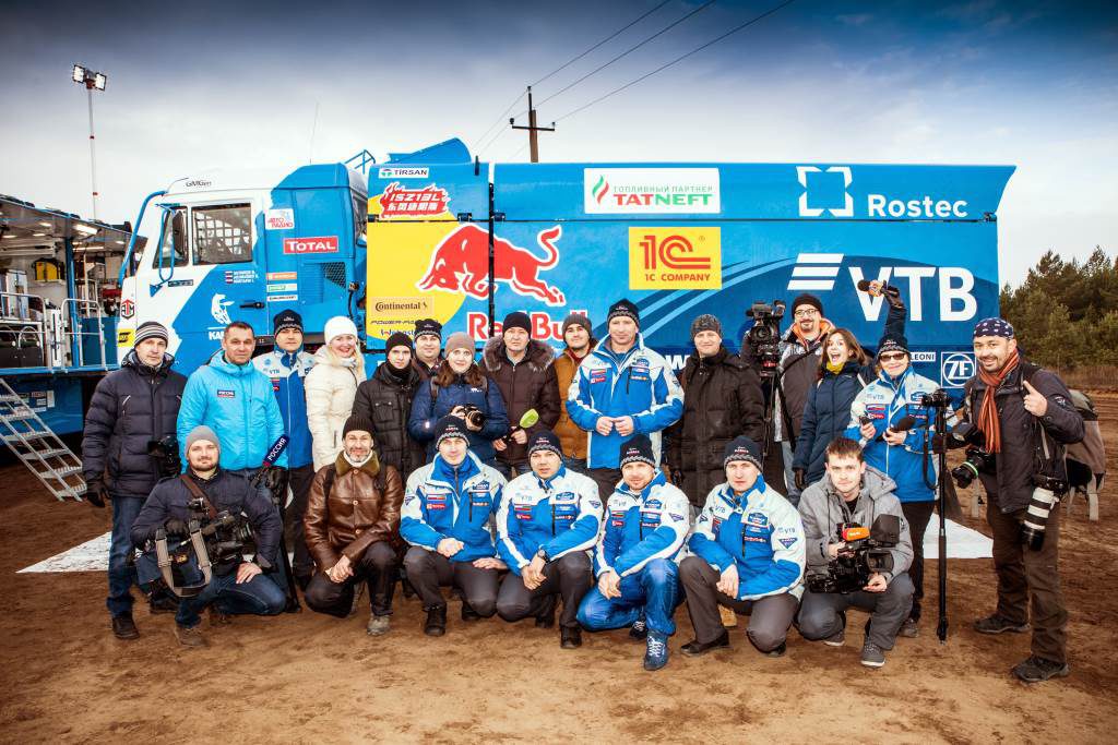 Команда "КамАЗ-Мастер" отправляется на "Дакар-2018"