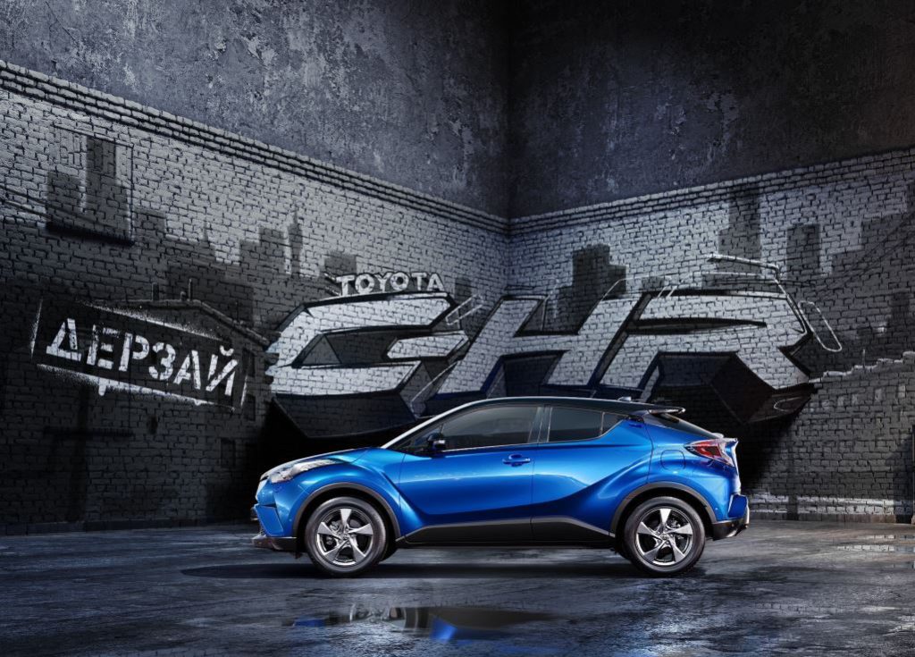 2017 Toyota C-HR