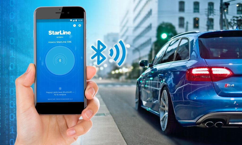 Мобильное приложение StarLine Ключ