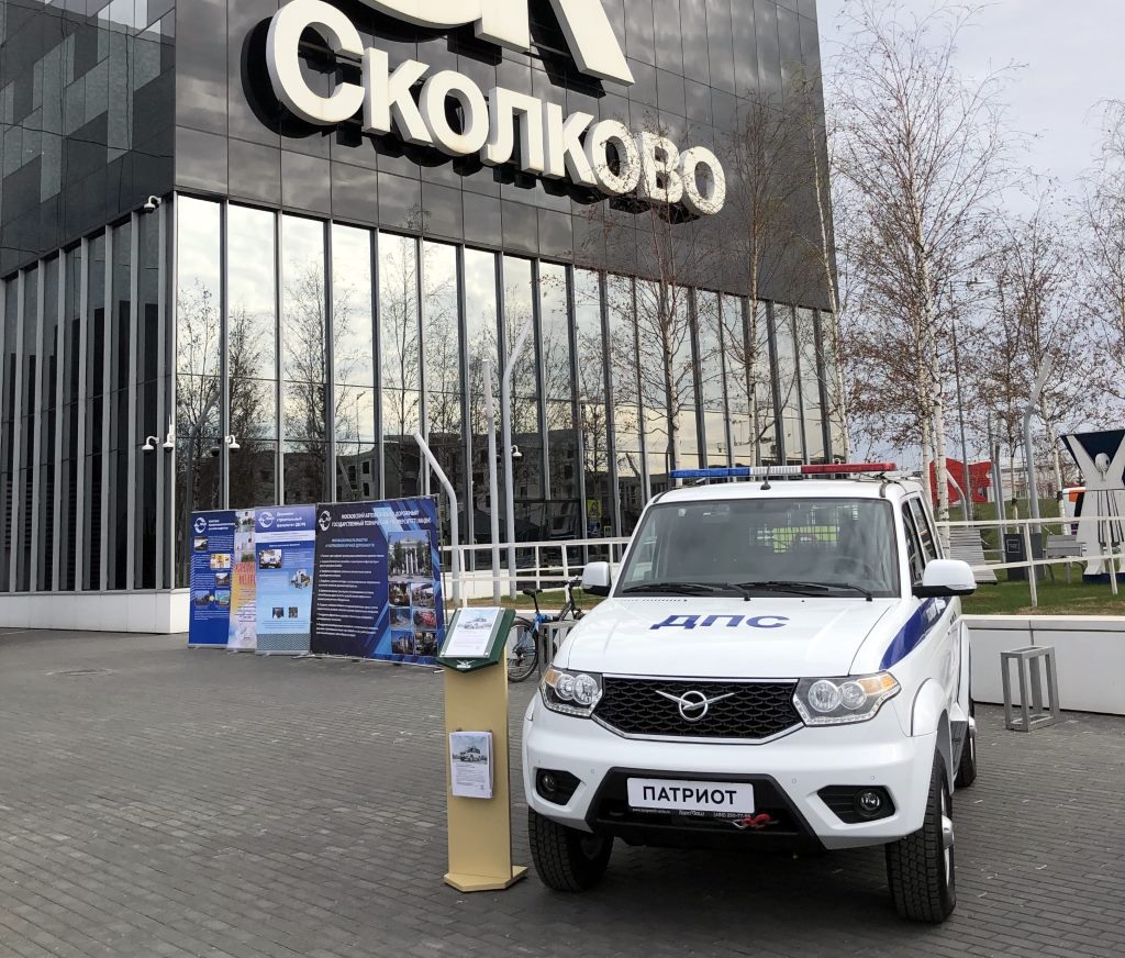 УАЗ Патриот ДПС в Сколково