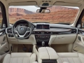 2014 BMW X5