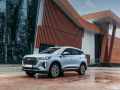 2023 Chery Tiggo 7 Pro Max
