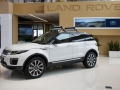 Центр Jaguar Land Rover Experience в России