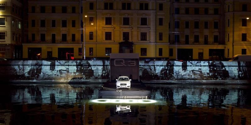 Российская премьера Audi Q3