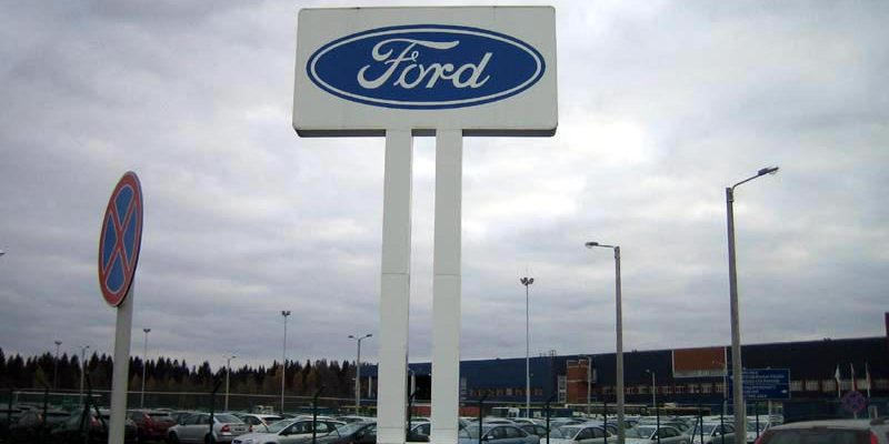Завод Ford во Всеволожске