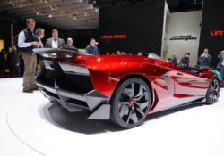 Lamborghini Aventador J