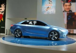 Toyota Yundong Shuangqing Concept
