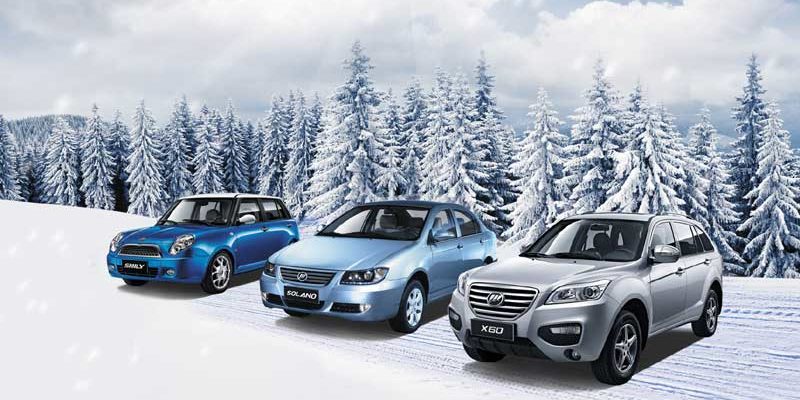 Автомобили Lifan