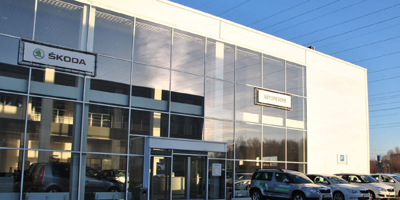 «Авторезерв», Москва, дилер Skoda