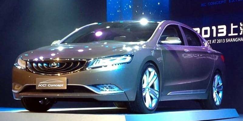 Geely KC Concept