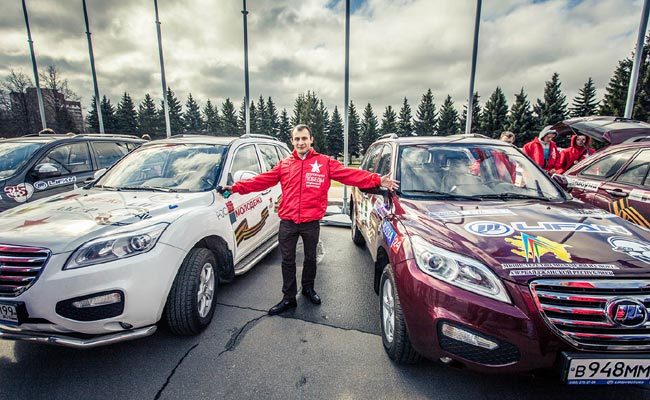 Автопробег «Дорогами Победы» на автомобилях LIFAN