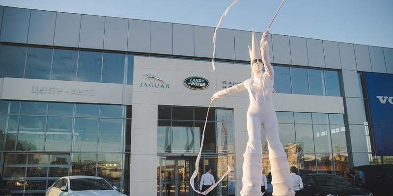 «Центр Авто», Рязань, дилер Jaguar и Land Rover