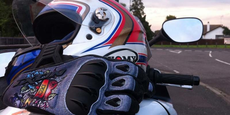 Мотоэкипировка