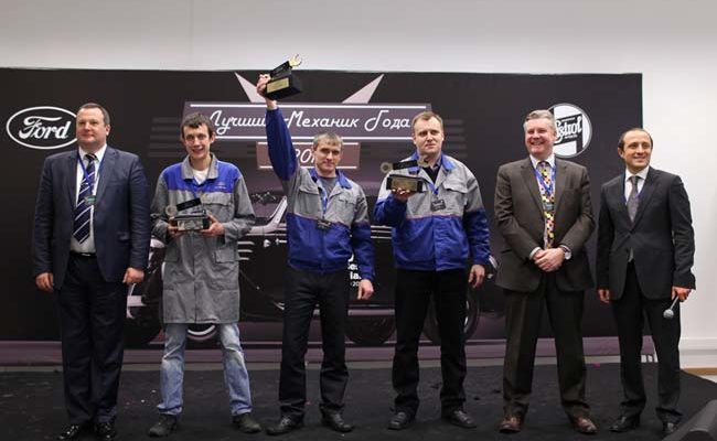 Победители конкурса «Лучший механик Ford 2013» в России