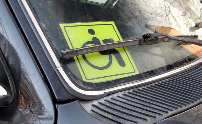 Водитель-инвалид