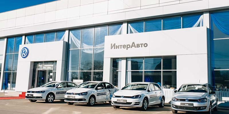«ИнтерАвто», дилер Volkswagen, Рязань