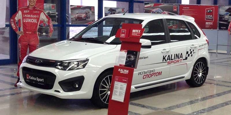 2015 Lada Kalina Sport