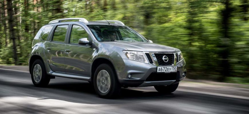 2015 Nissan Terrano