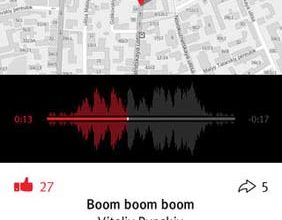 Приложение Seat Street Sound