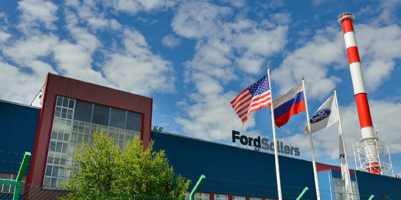 Завод Ford Sollers во Всеволожске, Ленинградская область