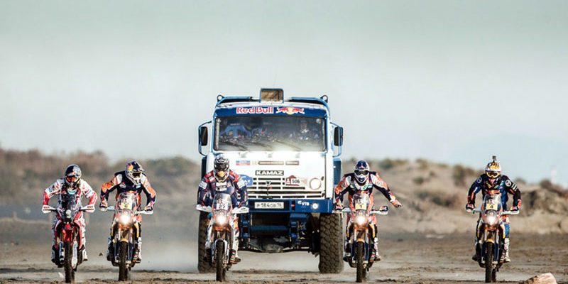 Ралли "Дакар", 2015