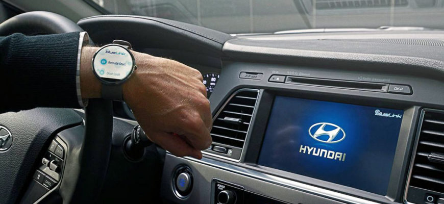 Система телеметрии Blue Link (Hyundai)