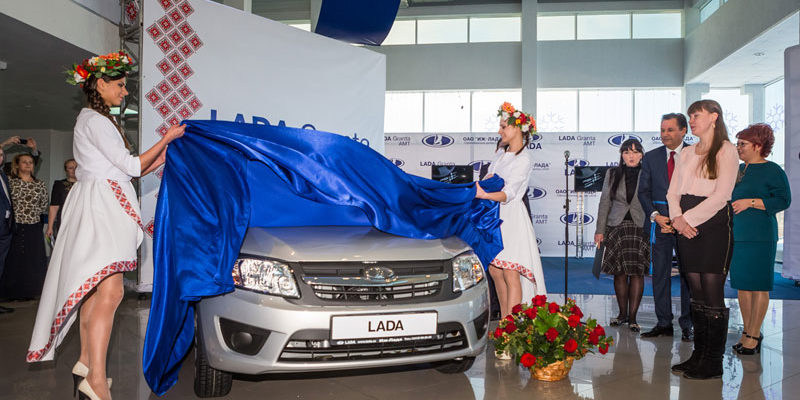 Презентация Lada Granta