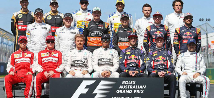 "Формула-1", сезон 2015