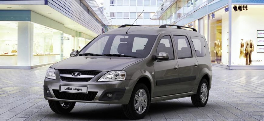 2013 Lada Largus