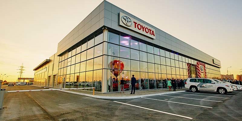 Автоцентр «Тойота Центр Сургут Юг», дилер Toyota, Сургут