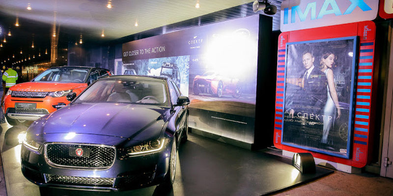 Московская премьера картины "Агент 007: Спектр"