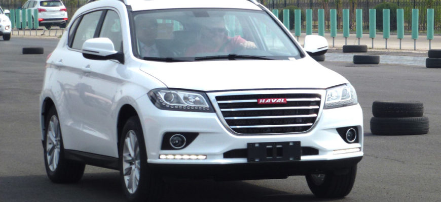 2015 Haval H2
