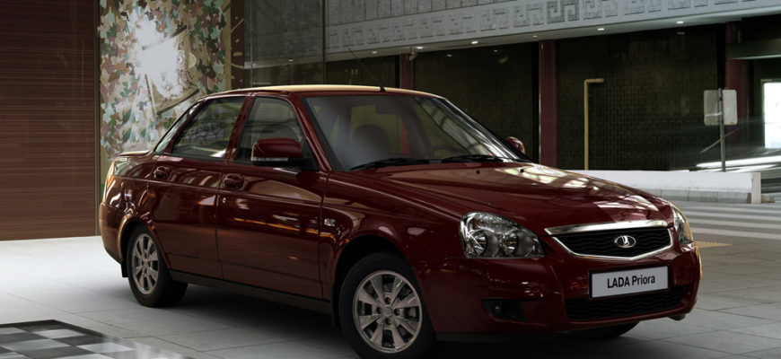 Lada Priora