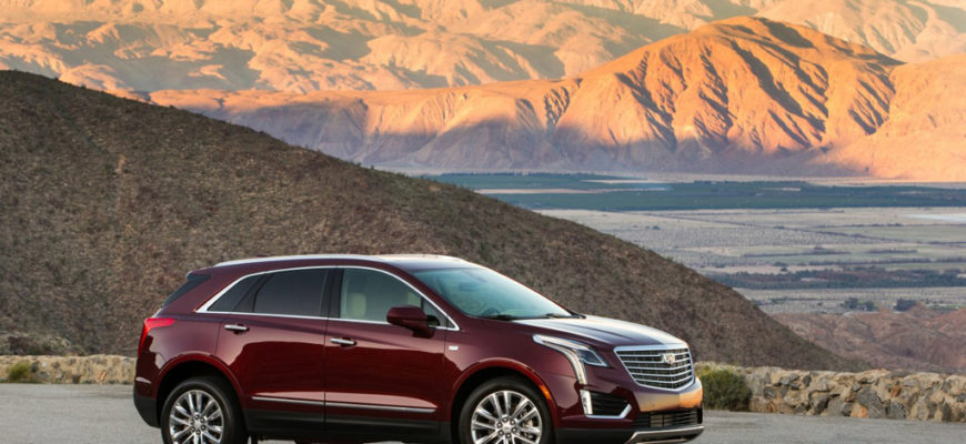 2017 Cadillac XT5