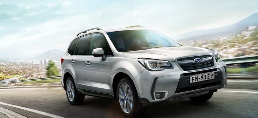 2016 Subaru Forester