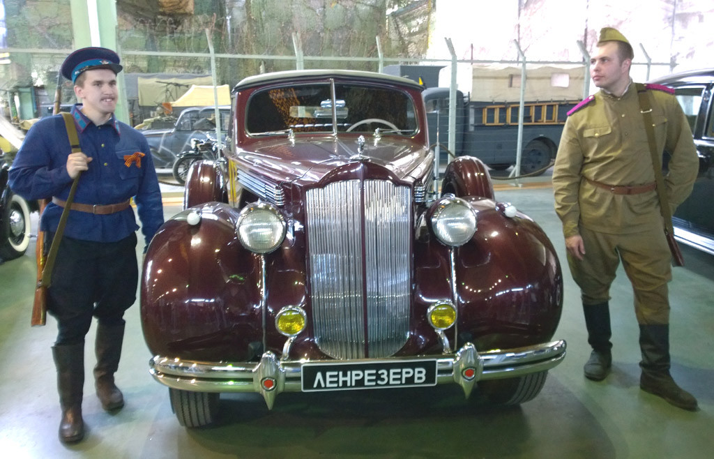 Выставка "Ленрезерва", Санкт-Петербург