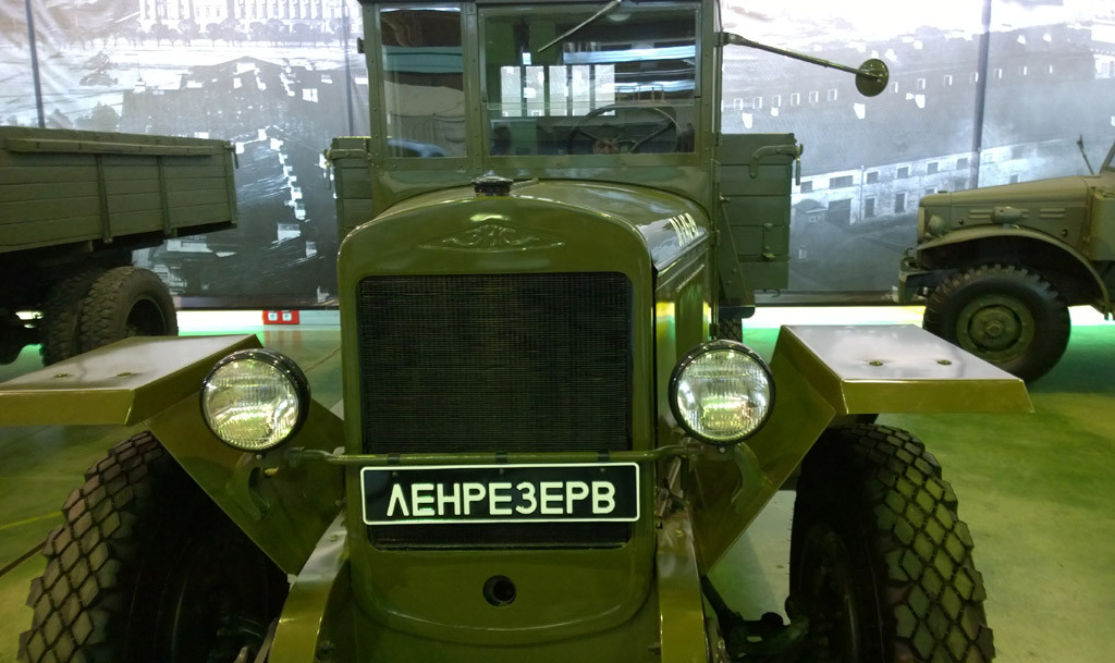 Выставка "Ленрезерва", Санкт-Петербург