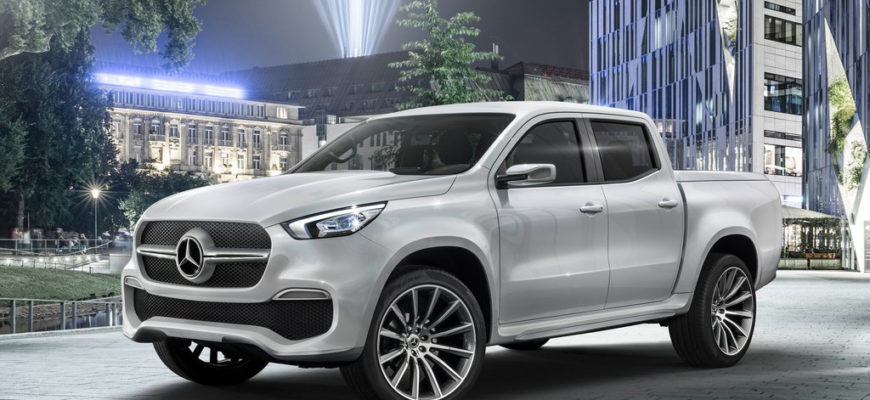 Mercedes-Benz X-class Concept