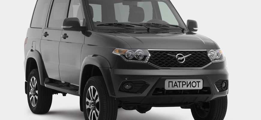 2017 UAZ Patriot