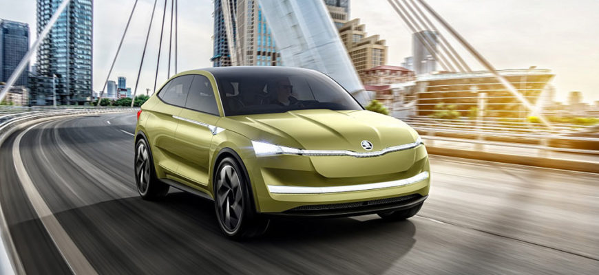 Skoda Vision E Concept