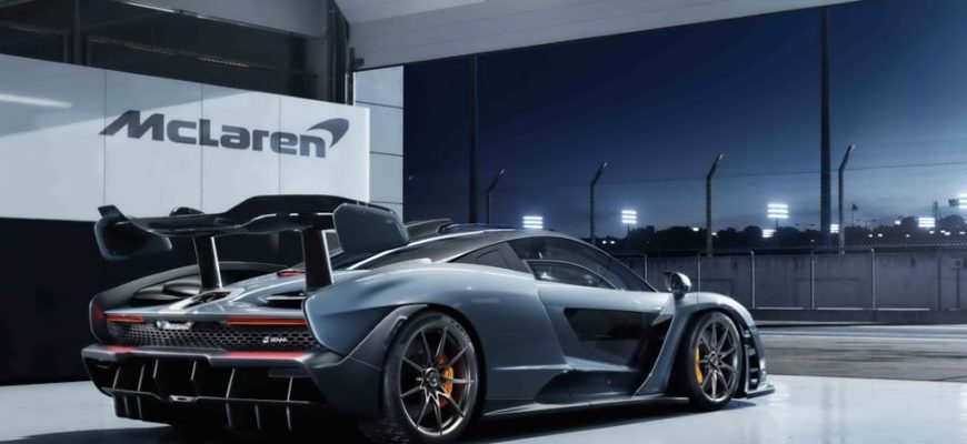 2019 McLaren Senna