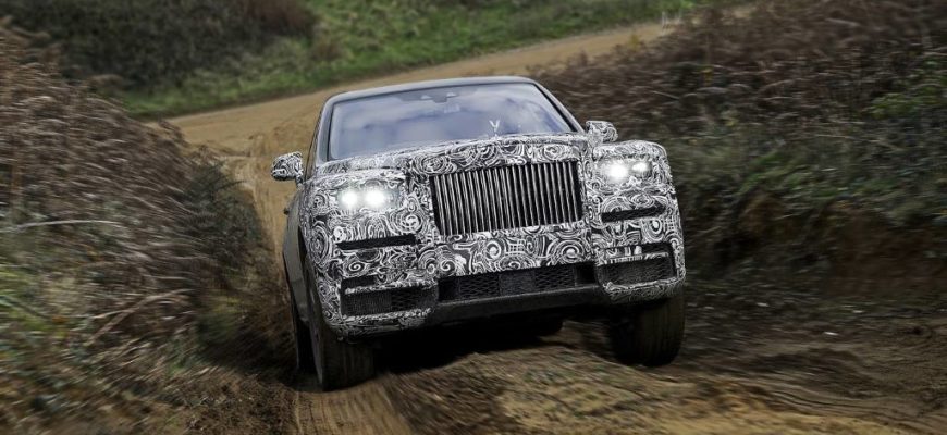 Rolls-Royce Cullinan