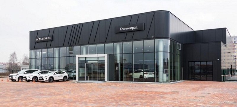 Дилер "Лексус - Калининград", Калининград